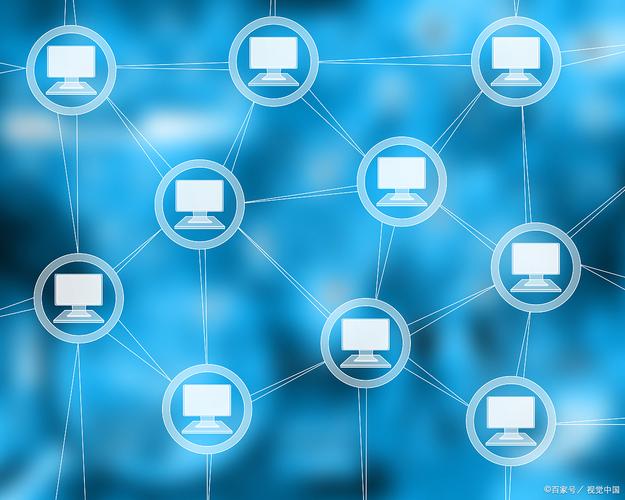 网络技术服务 构建数字世界的核心支柱