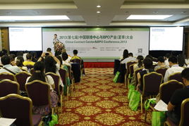 下一代智能交互服务技术 小i机器人引领联络中心进入智能化时代