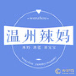 温州市瓯海梧田五饼二鱼网络技术服务部 数字化时代的企业赋能者
