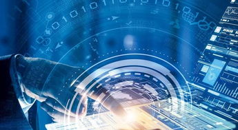 中国工业互联网今年达4800亿规模，网络技术服务仅是起点